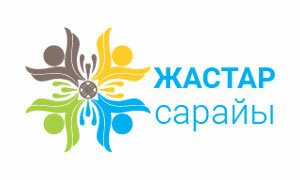 ГККП «Дворец «Жастар» ГККП «Дворец «Жастар»