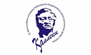 ГККП «Государственный казахский академический музыкально-драматический театр им.К.Куанышбаева» ГККП «Государственный казахский академический музыкально-драматический театр им.К.Куанышбаева»