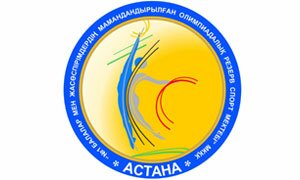 КГУ «Специализированная детско-юношеская спортивная школа олимпийского резерва №1» КГУ «Специализированная детско-юношеская спортивная школа олимпийского резерва №1»