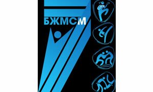 КГУ «Специализированная детско-юношеская спортивная школа №7» КГУ «Специализированная детско-юношеская спортивная школа №7»