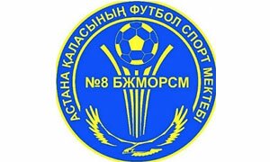 КГУ «Специализированная детско-юношеская спортивная школа олимпийкого резерва № 8» КГУ «Специализированная детско-юношеская спортивная школа олимпийкого резерва № 8»